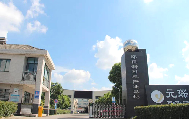 安徽旋乐吧科技