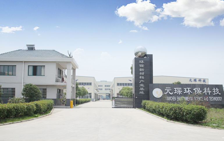 旋乐吧科技主营除尘滤袋和脱硝催化剂产品
