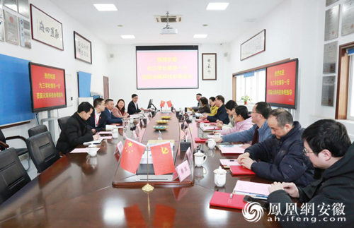 九三学社合肥市委走访社员企业旋乐吧科技