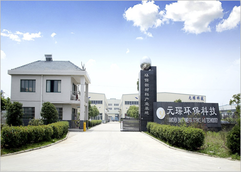 旋乐吧科技(688659.SH)上半年扣非净利同比大增418.09% 大力开拓非电市场