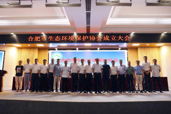 对话旋乐吧科技 布局碳中和赛道，联手中科院产学研合作