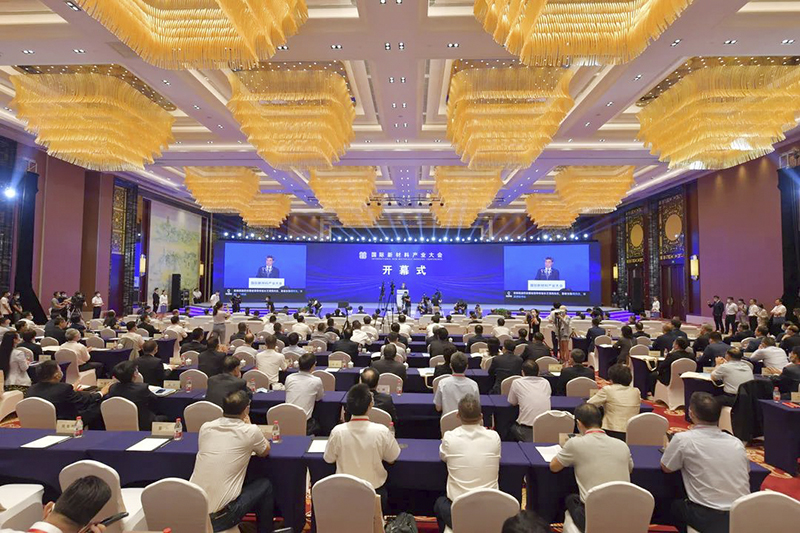 对话旋乐吧科技 布局碳中和赛道，联手中科院产学研合作