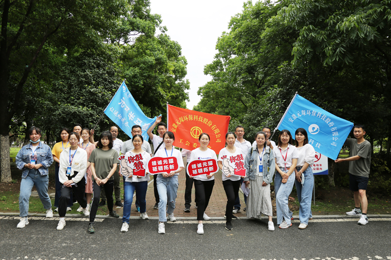 让运动成为一种习惯-“旋乐吧半马赛”开跑啦~