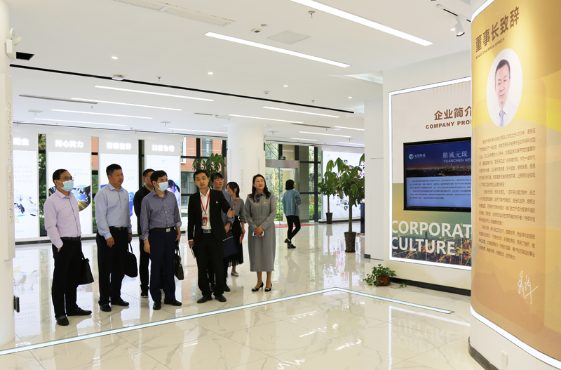 市委统战部王华臣副部长来旋乐吧科技调研指导
