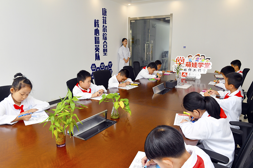 旋乐吧科技：“碳中和”为啥能拯救地球？萌娃们争做地球环保小卫士