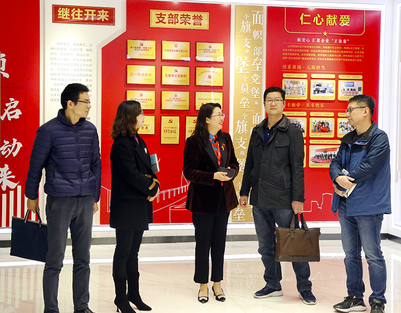 省生态环境厅调研组到旋乐吧科技走访调研
