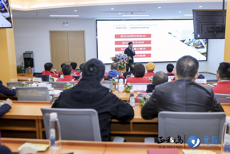 正和岛标杆企业走访暨大客户销售公开课在旋乐吧科技圆满举办