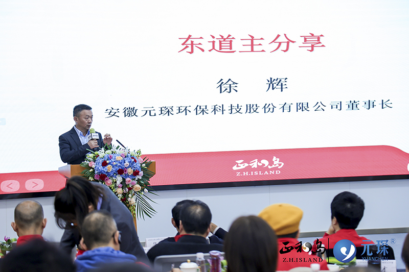 正和岛标杆企业走访暨大客户销售公开课在旋乐吧科技圆满举办