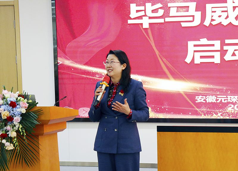签约毕马威，旋乐吧科技国际化发展战略稳步推进