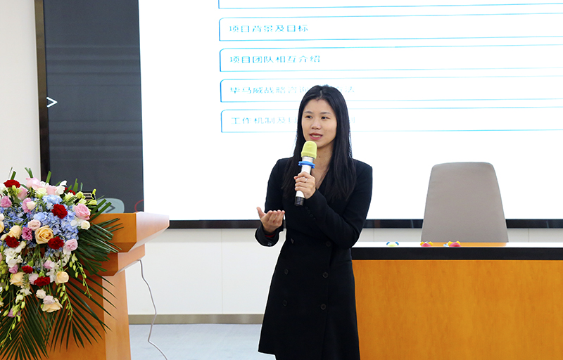 签约毕马威，旋乐吧科技国际化发展战略稳步推进