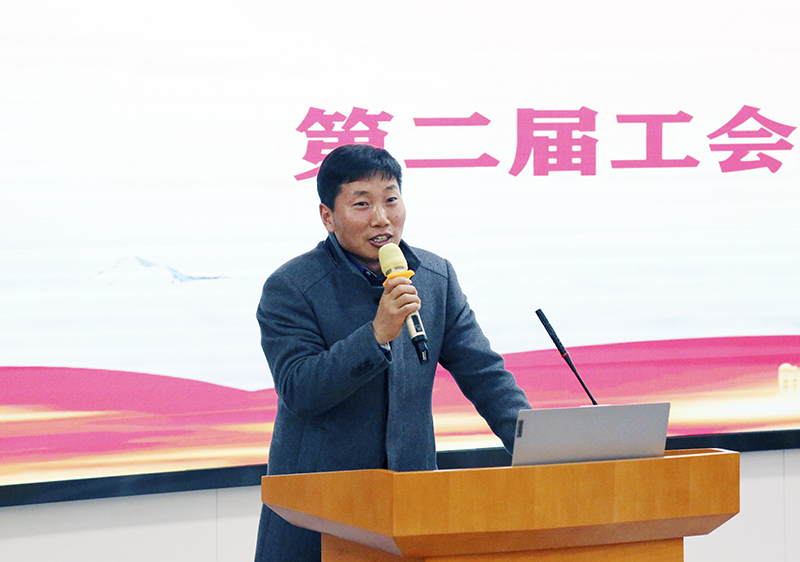 旋乐吧科技召开工会第二届会员代表大会第一次会议