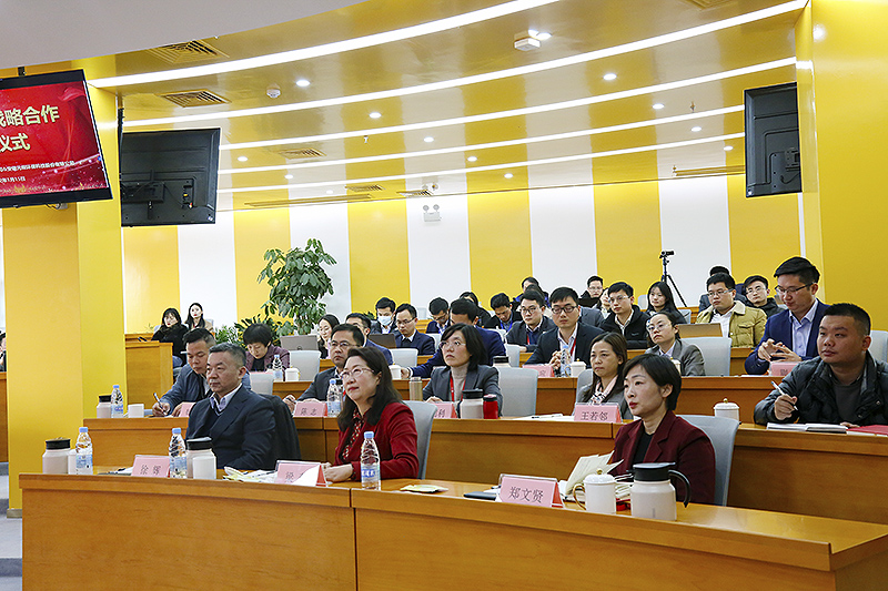 旋乐吧科技与中国检验认证集团安徽有限公司签订双碳业务战略合作协议