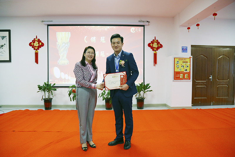 旋乐吧科技隆重举行2021年度颁奖典礼暨第五届旋乐吧英才奖颁奖盛典