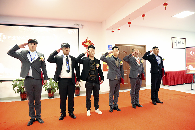 旋乐吧科技隆重举行2021年度颁奖典礼暨第五届旋乐吧英才奖颁奖盛典