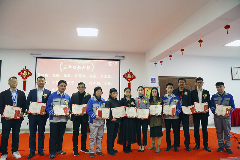 旋乐吧科技隆重举行2021年度颁奖典礼暨第五届旋乐吧英才奖颁奖盛典