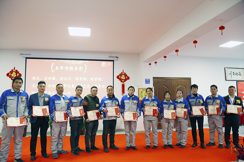 旋乐吧科技隆重举行2021年度颁奖典礼暨第五届旋乐吧英才奖颁奖盛典
