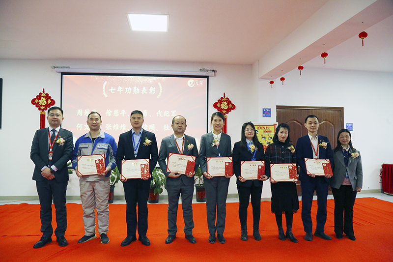 旋乐吧科技隆重举行2021年度颁奖典礼暨第五届旋乐吧英才奖颁奖盛典