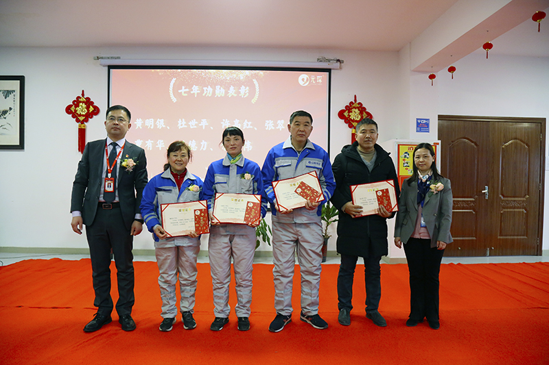 旋乐吧科技隆重举行2021年度颁奖典礼暨第五届旋乐吧英才奖颁奖盛典