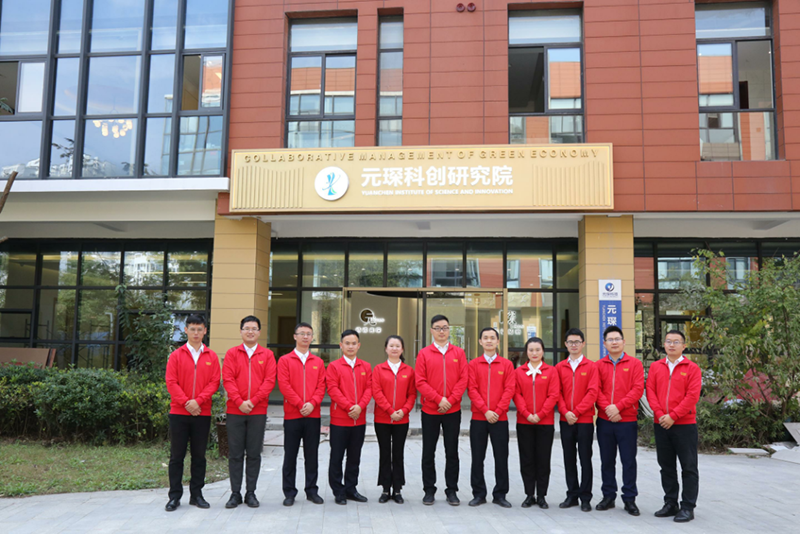 旋乐吧科技水泥窑烟气治理专用脱硝催化剂技术获2021技术进步二等奖