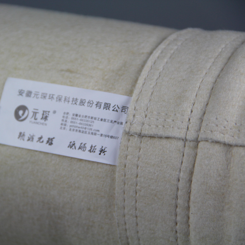 陶瓷制造业工厂适合选择什么样的除尘布袋呢？