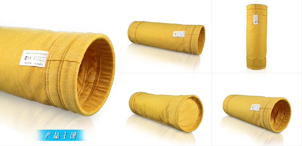 除尘布袋的好坏如何判断？